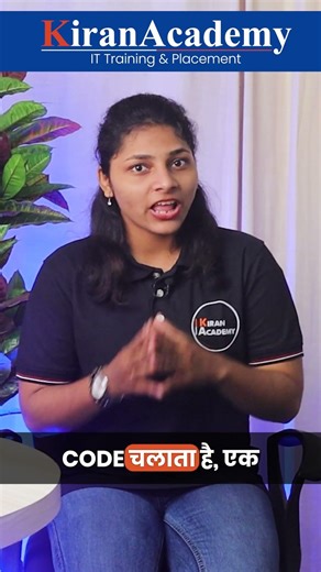 What is JVM in Java? 🤔