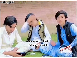 338 reactions · 46 comments | New song  | Muhammad Imran | Facebook