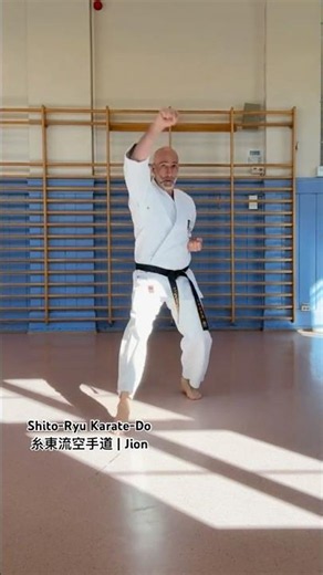 Jion | Kofukan Shito-Ryu Karate