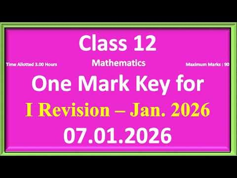 "12th Standard Mathematics | First Revision Exam One Mark Key Answers | Tirunelveli District"