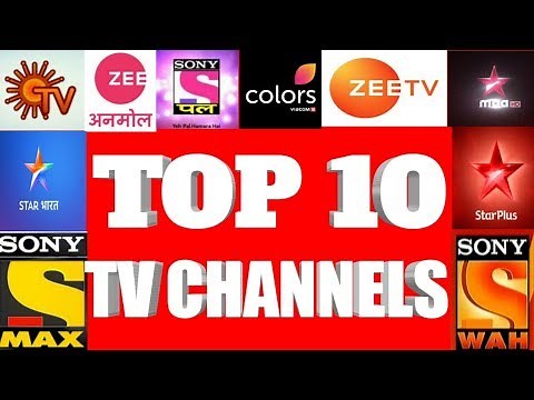 TOP 10 | TV CHANNELS | IN INDIA | 10 BASE