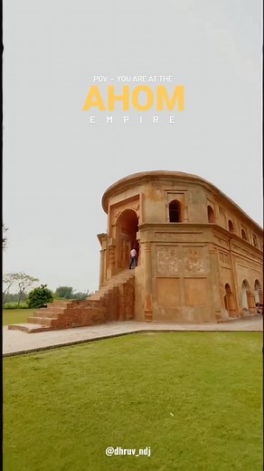 21 reactions | Admiring the intricate craftsmanship and majestic structures of Ahom architecture that captivates the heart and soul with its breathtaking allure. A fascinating aspect of Ahom architecture is that the builders used delicate baked bricks and a special mortar made from eggs, rice, Maati Maah, and Borali fish paste for the construction. Credits- @dhruv.24fps #reelsinstagram #ahom #ahomdynasty #history #shivsagar #architecture #instagood #instareels #instagram | Rongali | Facebook