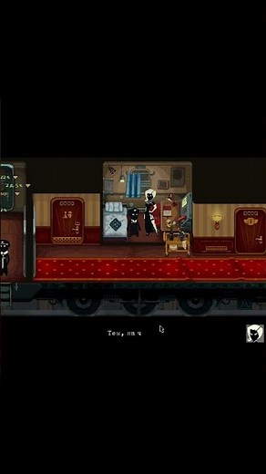 Beholder: Conductor Переспать с Мишель, достижение Уммагумма ▲ #shorts #beholder #games