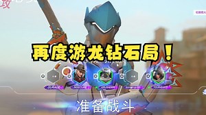 【Kyo】绝食流黑影，不把对面百合打恶心了算我输（feat.你的心脏脏）