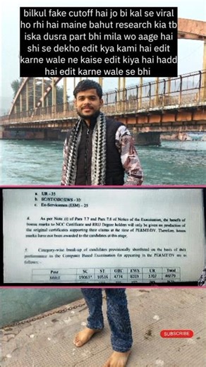 delhi police result out🚨 #upsc #ssc #viral #shorts #foryou #trending #ytshorts #explore #result #yt