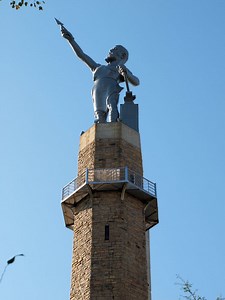Vulcan statue - Alchetron, The Free Social Encyclopedia