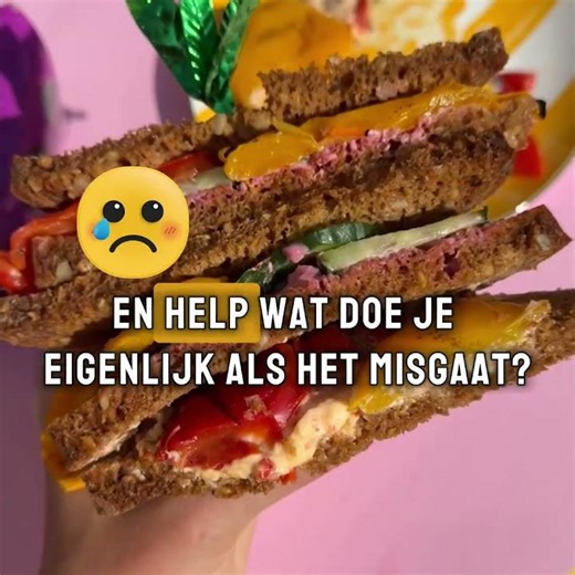 YAM Zomerweken