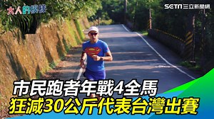 36K views · 472 reactions |...