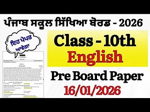 PSEB class 10th English pre Board Paper 2026 solution || 10th class English pre Board Exam 2026 ||
