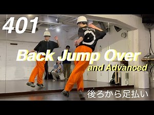 Back Jump Overとターン｜TAIKIのレッスンまとめ vol.401