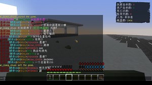 [Decimation]我的世界MC末日战争航母计划#1末日曙光