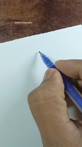 127K views · 168 reactions | How to Sign the Letter B?❤️ | Satish Calligraphy | Facebook