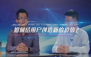 使用TSN究竟会给用户带来哪些价值？