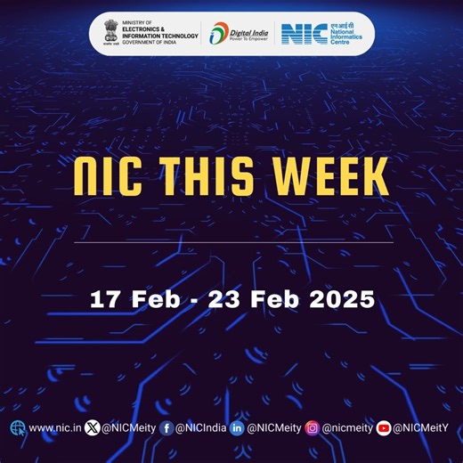 #NICThisWeek - Glimpses of National Informatics Centre (NIC) support to Government of India. #NICMeitY #DigitalIndia #DigitalTransformation #ICTSolutions #eGovernance | National Informatics Centre
