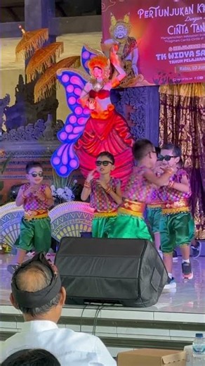 perfom 2026