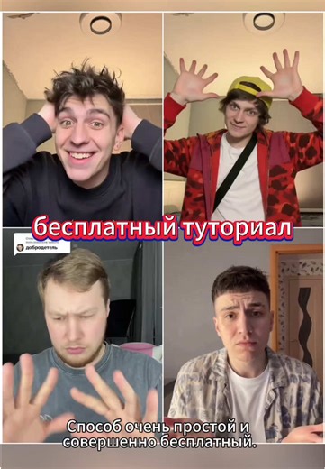 Как сделать видео с заменой лица с помощью ИИ как сделать ии замена лица how to do ai face swap video ии замена лица на видео нейросеть для замены лица ии замена лица в реальном времени замена лица на видео эффект приложение для замены лица видео для замены лица нейросеть меняет лицо нейросеть для замены человека на видео ии который меняет человека ии который меняет человека тутор ии который меняет человека тутор на телефон ии который меняет человека как сделать ии который меняет человека с виде