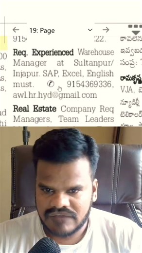 Warehouse Manager Jobs Hyderabad 📦 | Sultanpur/Injapur | SAP, Excel, English Required