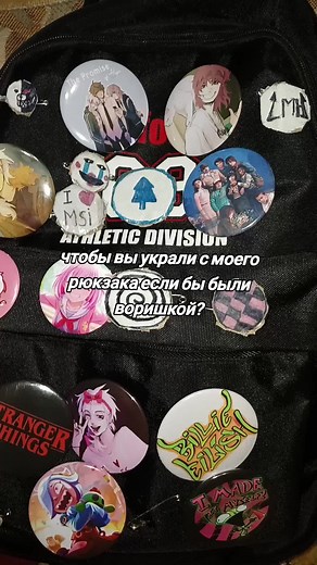 Creative Badge Display on a Stylish Black Backpack