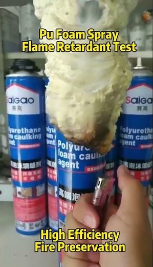 pu foam spray flame retardant test