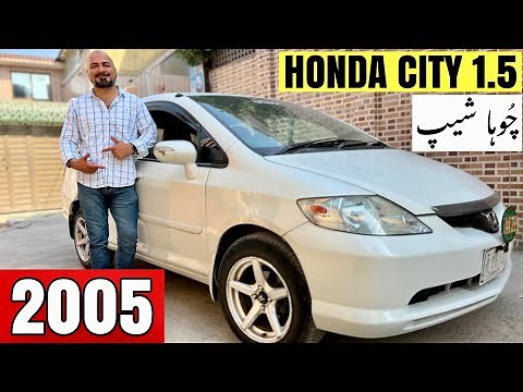 Honda City 2005 Review | A must buy car | Price and features |