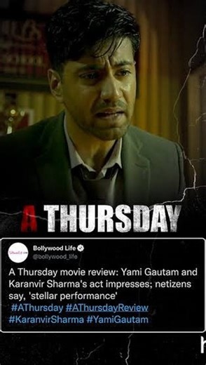 Karanvir Sharma | Celebrating ‘A Thursday’. Sharing a snippet from the film. An introduction scene. To be honest this is the only scene which I like to call... | Instagram