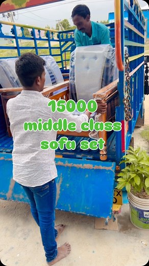 Middle class sofa set 7396132506 #insta#pattikonda#kurnool#views#acharifurnitures#likeme#foryou#fyp#explore#reach#trendingnow#reelsgrowth#boostyourreels#dastgirxgrowth#trendingtop#motiv#onlinebusiness#instamoney#disipline#insipirationalmo ney#viralhastags | Acharifurnitures Pattikonda