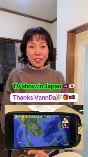 Exploring a Cambodian TV Show in Japan