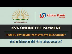 How to Pay KVS Fee Payment Online? | KV Online Fee Payment | केंद्रीय विद्यालय की फीस ऑनलाइन भरे