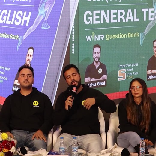 Disha Publication on Instagram: "Forget the finish line. Focus on the track. Ashu Ghai Sir explains why Hard Work is the only currency that matters in prep. Results are just a byproduct of the "Chapter-wise" struggle and 100% Concept Clarity. #AshuGhaiSir #HardWorkPays #ConceptClarity #ChapterWisePrep #ExamPreparation #StudentLife #StudyMotivation #FocusOnProcess #ConsistencyIsKey #EducationIndi"