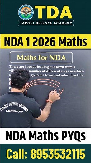 Maths for NDA 1 2026 | NDA Maths Short Trick | NDA Maths Preparation 2025 | NDA Maths Classes