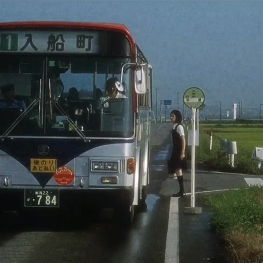 #japan #blue2002 #foryou | japanese movies