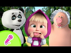 🎤 TaDaBoom English | 🚸 How to be a kid? 👧🛝 | Karaoke for kids 🎬 Masha and the Bear songs