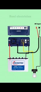 73K views · 553 reactions | Inverter Battery Wiring Connection Diagram | #shots #electrical | Roni Electrician | Facebook