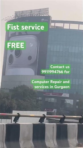 Iffco chowk Gurgaon || Gurugram || Computer Repair Onsite in Gurgaon