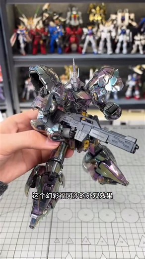 Suntec on Instagram: "Gaogao Rg 1/144 Msn-04 Sazabi Double Horn Funnel Laser Color Translucent Assembly Model Kits#gundammodelkit #bandaigundammodelkit #gundambuilder #gunplabuilding #amine"