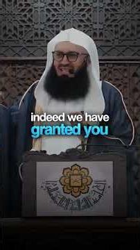 May Allah Grant Them Success #muftimenk #motivation #future #life #prophet #umrah #travel #islam