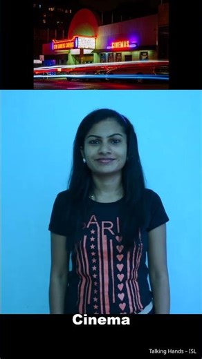 How to Say "Cinema" in Sign Language | ISL | #Shorts