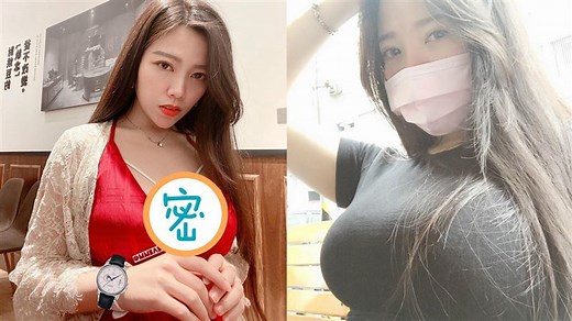 影／罩杯尺碼是愛馬仕 正妹麥麥一唸出「H」男藝人驚呆