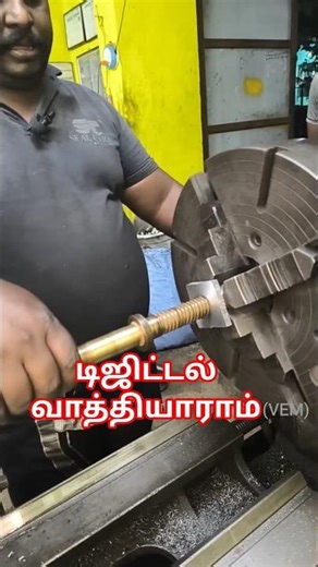 Internal Square Thread Cutting Perfect Lathe Work #squarethread #machining #engineering #shorts