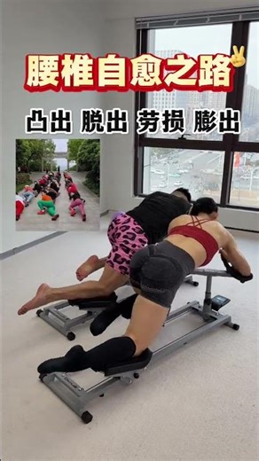 In-Place vs. Home Crawl Machine: Which Crocodile Crawl is Best