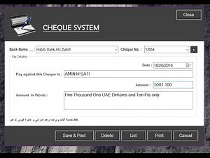 How to Create Full Cheque System Software in CSHARP visual Studio 2012 PART 3