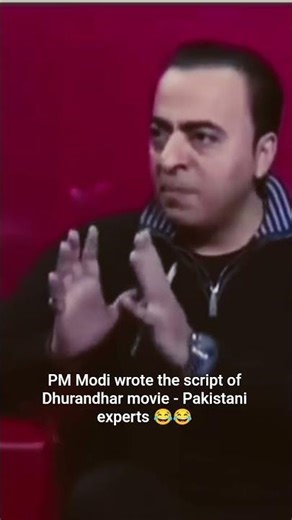 Pakistani reaction on Dhrandhar 😂 #shorts #ytshorts #shortsfeed #dhurandhar #india #pakistan