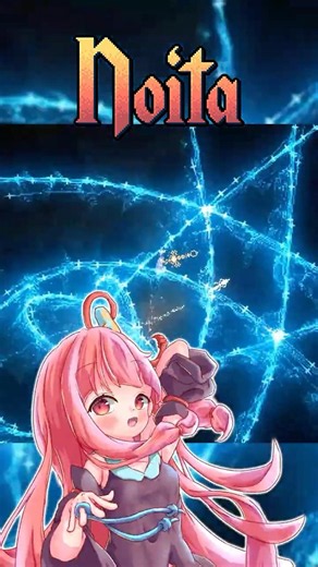 ブラホから逃げ出す一筋の光 #noita #voiceroid