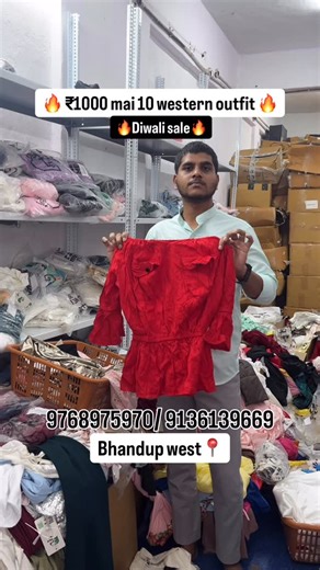 Zaida Rafique Shaikh / Dosti Vlogs | Diwali Dhamaka sale Customer Name & Billing Address : Global 365 Online Shopping Gala:PH-G-9,Devidayal Compound ,Valmik Nagar, Near... | Instagram