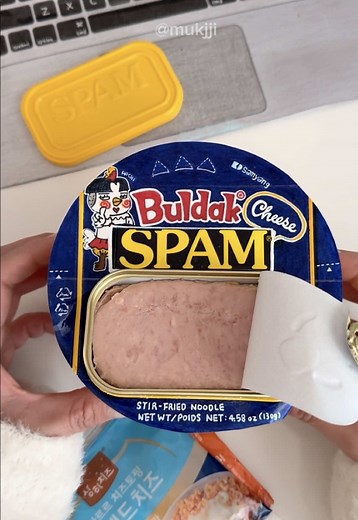 스팸 불닭 라면 먹방 리뷰