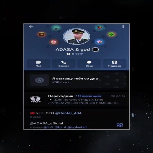 By son #doxbin #osint #fsocietyedit #fsociety #mrrobot