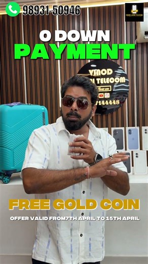 Free Gold Coin Offer 🤩🔥 #vinodlaxmitelecom #exclusiveoffer #freegoldcoin #offer