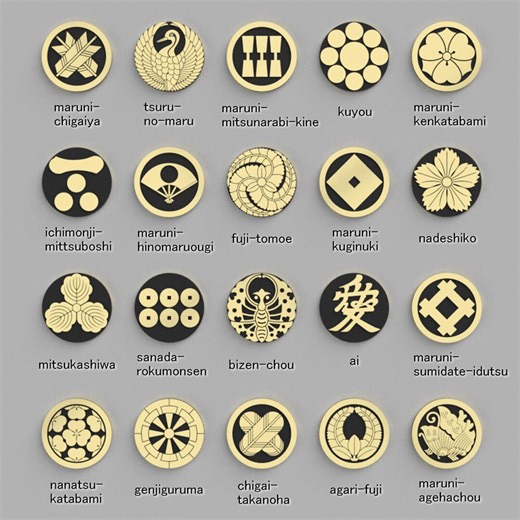 20 Japanese Kamon (traditional Family Crests) Ver.2 Stl, Png, Svg – for 3D Printing, CNC Cutting - Etsy