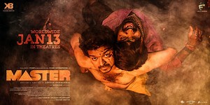 Master movie review: An entertaining massy action film