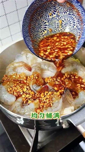 Low-fat, healthy vegetable and garlic vermicelli shrimp, simple and delicious #lowfat #vegetablea...